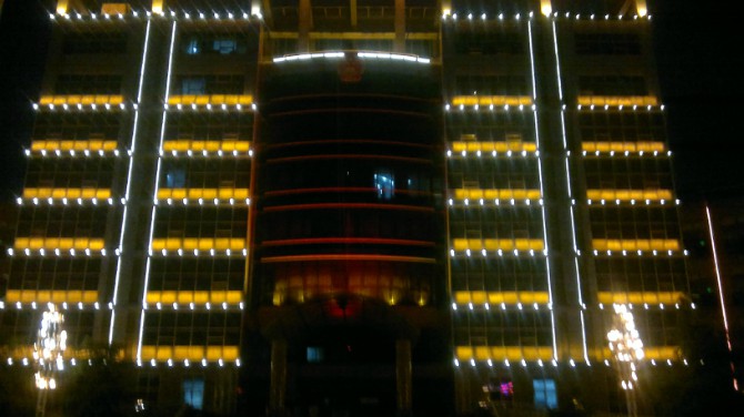 貴州市政大樓戶外亮化